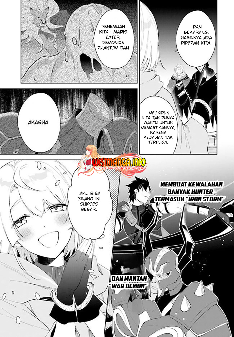 Nageki no Bourei wa Intai Shitai – Saijiyaku Hanta ni Yoru Saikiyou Patei Ikusei Jutsu Chapter 34 - halaman 2