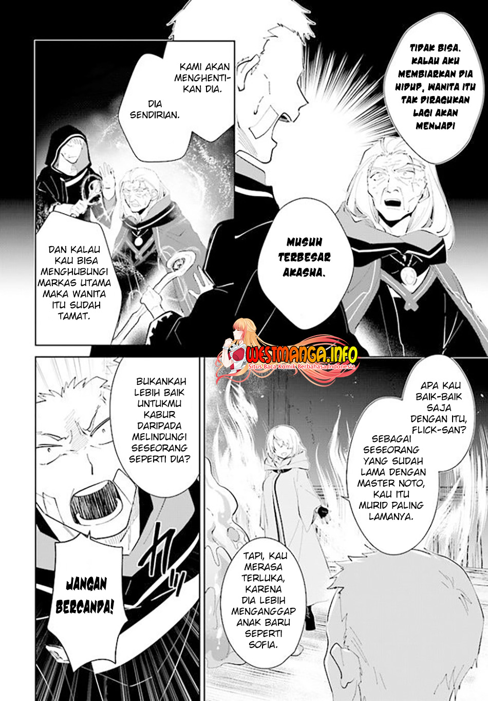Nageki no Bourei wa Intai Shitai – Saijiyaku Hanta ni Yoru Saikiyou Patei Ikusei Jutsu Chapter 34 - halaman 23