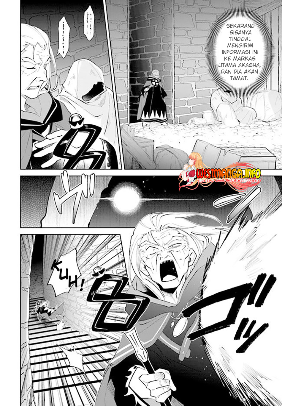 Nageki no Bourei wa Intai Shitai – Saijiyaku Hanta ni Yoru Saikiyou Patei Ikusei Jutsu Chapter 34 - halaman 25