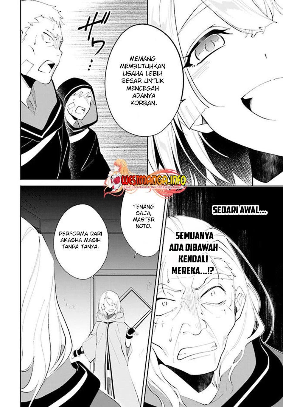 Nageki no Bourei wa Intai Shitai – Saijiyaku Hanta ni Yoru Saikiyou Patei Ikusei Jutsu Chapter 34 - halaman 3