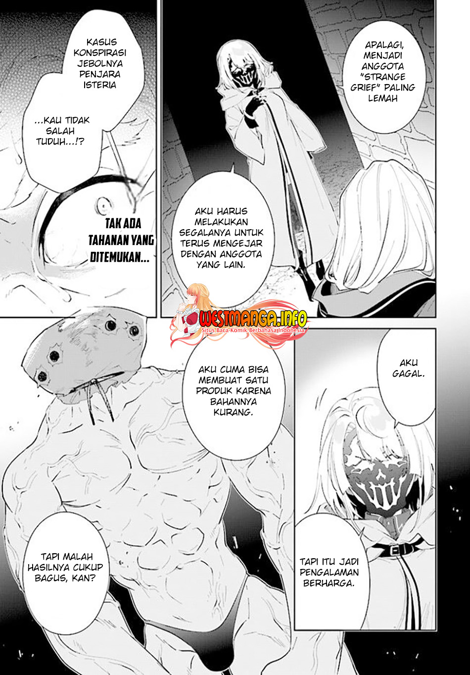 Nageki no Bourei wa Intai Shitai – Saijiyaku Hanta ni Yoru Saikiyou Patei Ikusei Jutsu Chapter 34 - halaman 30
