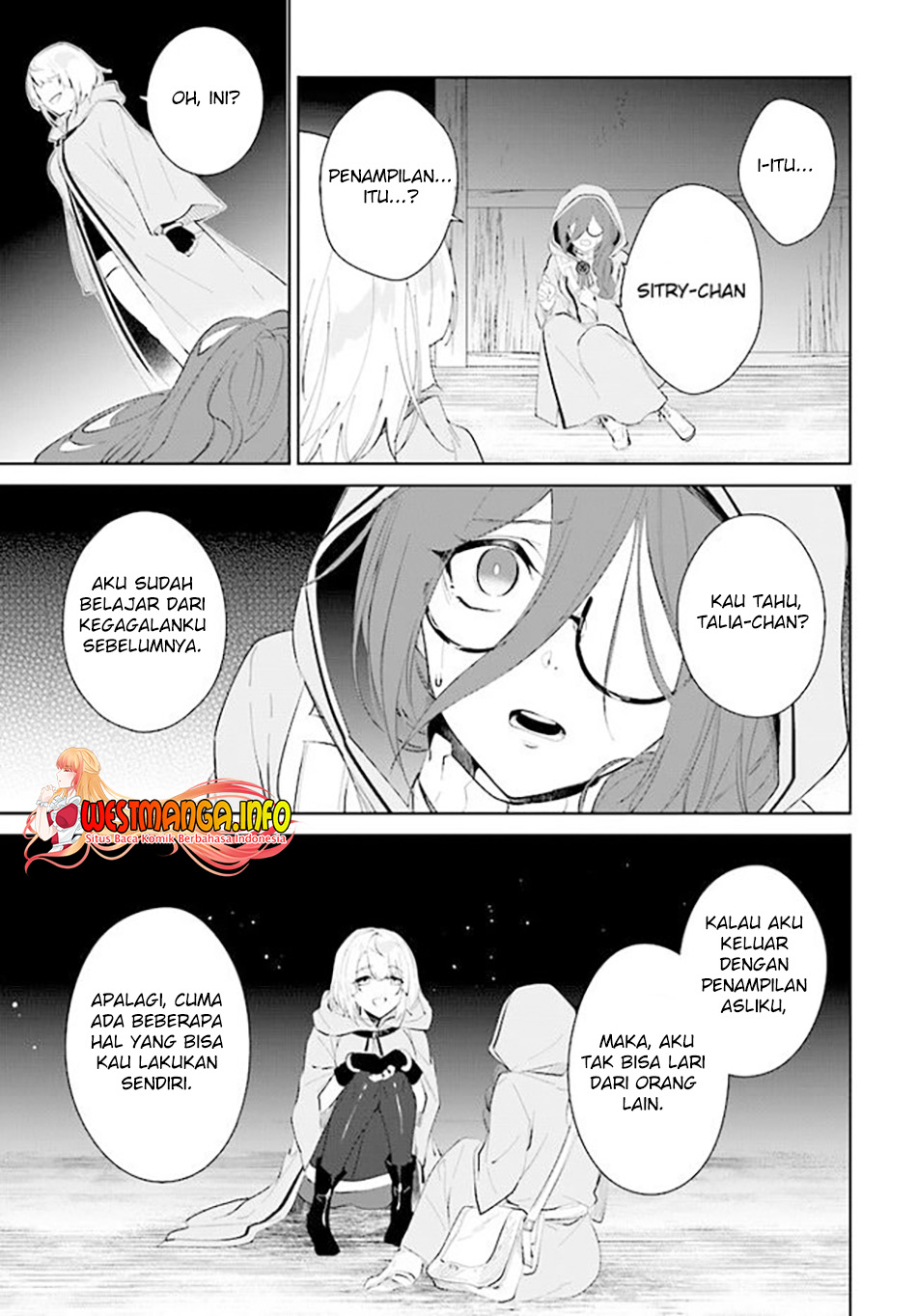 Nageki no Bourei wa Intai Shitai – Saijiyaku Hanta ni Yoru Saikiyou Patei Ikusei Jutsu Chapter 34 - halaman 6