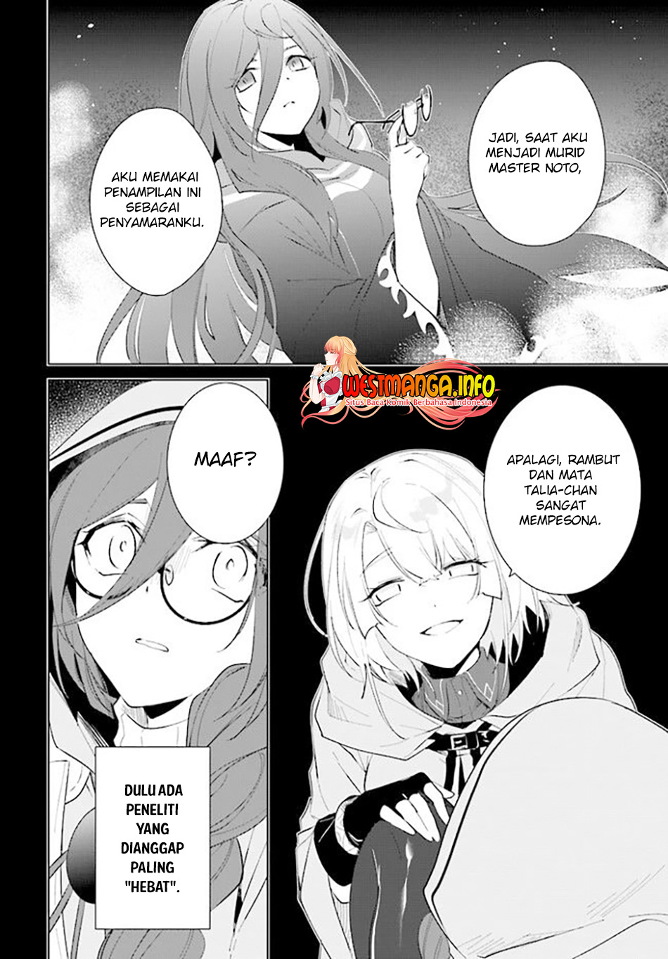 Nageki no Bourei wa Intai Shitai – Saijiyaku Hanta ni Yoru Saikiyou Patei Ikusei Jutsu Chapter 34 - halaman 7