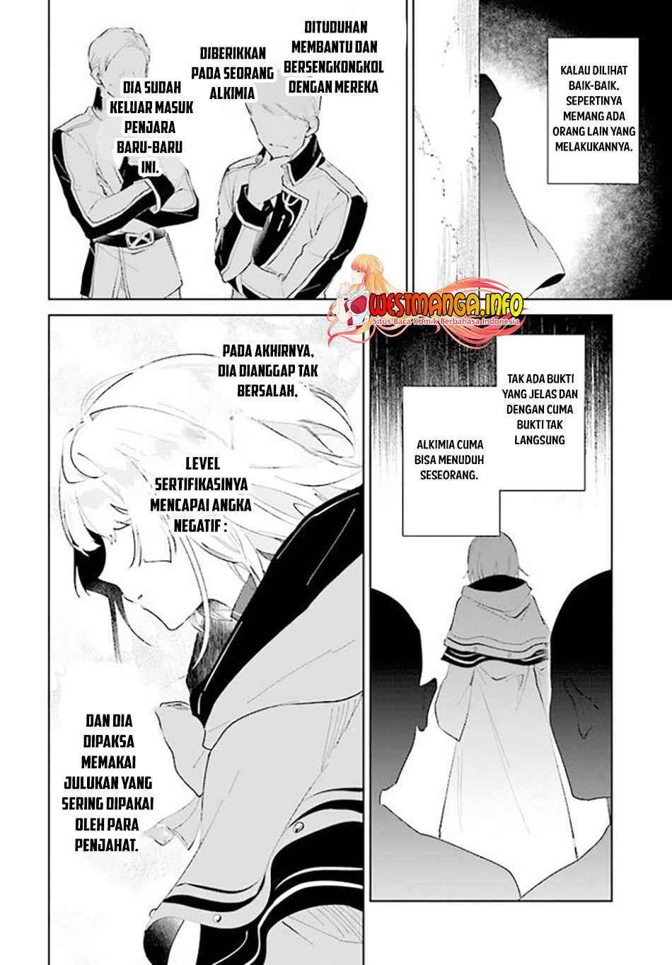 Nageki no Bourei wa Intai Shitai – Saijiyaku Hanta ni Yoru Saikiyou Patei Ikusei Jutsu Chapter 34 - halaman 9