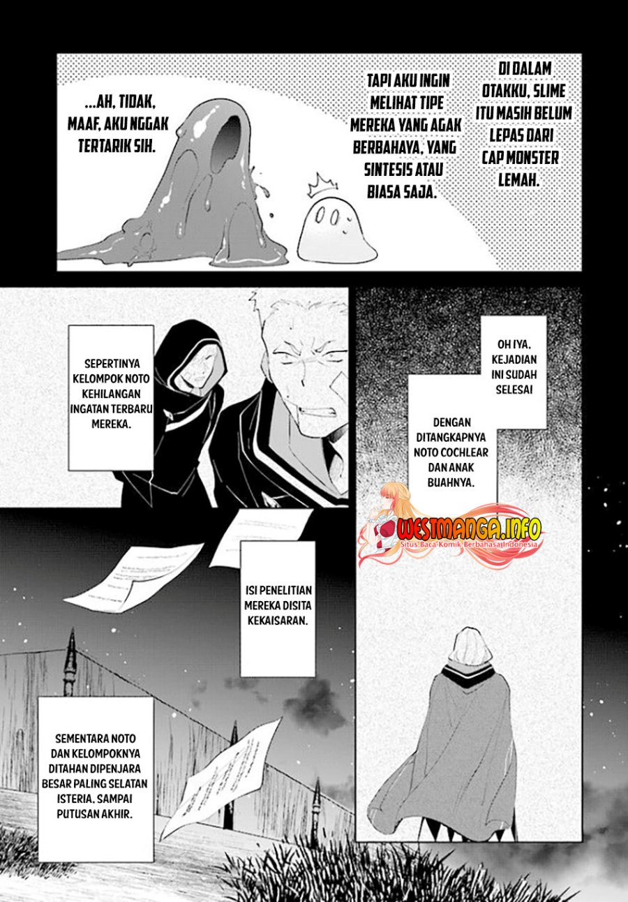 Nageki no Bourei wa Intai Shitai – Saijiyaku Hanta ni Yoru Saikiyou Patei Ikusei Jutsu Chapter 35 - halaman 10