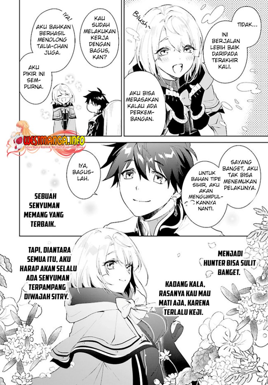 Nageki no Bourei wa Intai Shitai – Saijiyaku Hanta ni Yoru Saikiyou Patei Ikusei Jutsu Chapter 35 - halaman 15