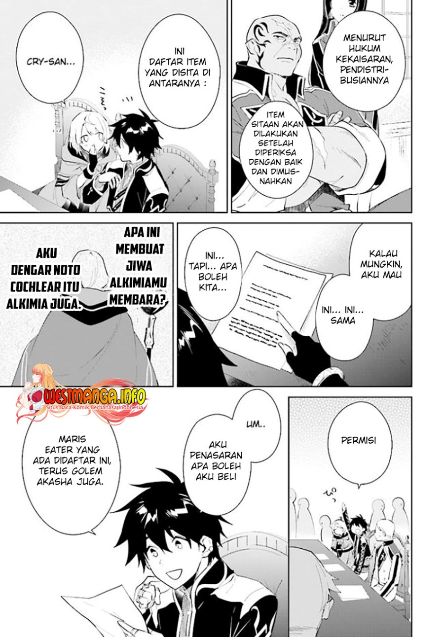 Nageki no Bourei wa Intai Shitai – Saijiyaku Hanta ni Yoru Saikiyou Patei Ikusei Jutsu Chapter 35 - halaman 22