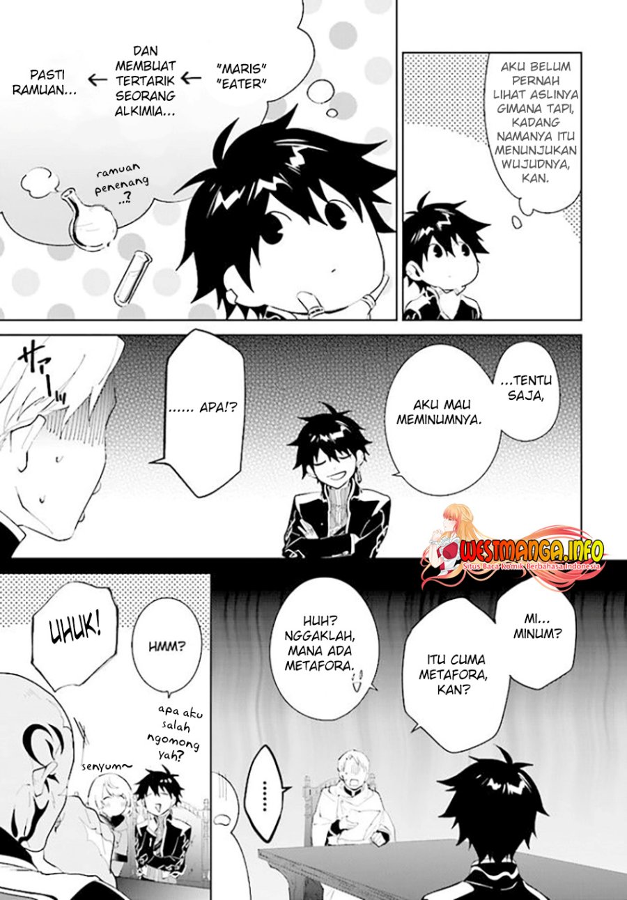 Nageki no Bourei wa Intai Shitai – Saijiyaku Hanta ni Yoru Saikiyou Patei Ikusei Jutsu Chapter 35 - halaman 24