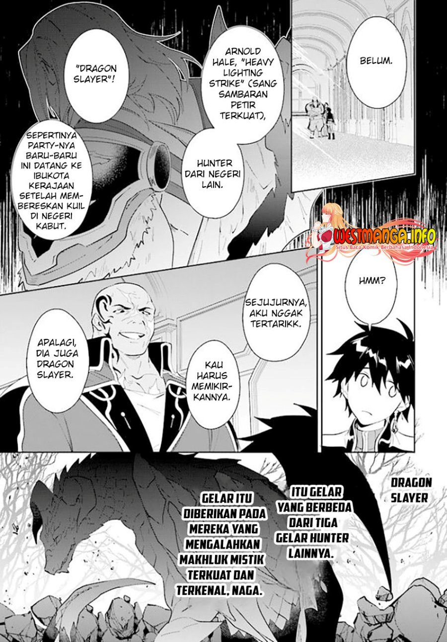 Nageki no Bourei wa Intai Shitai – Saijiyaku Hanta ni Yoru Saikiyou Patei Ikusei Jutsu Chapter 35 - halaman 28