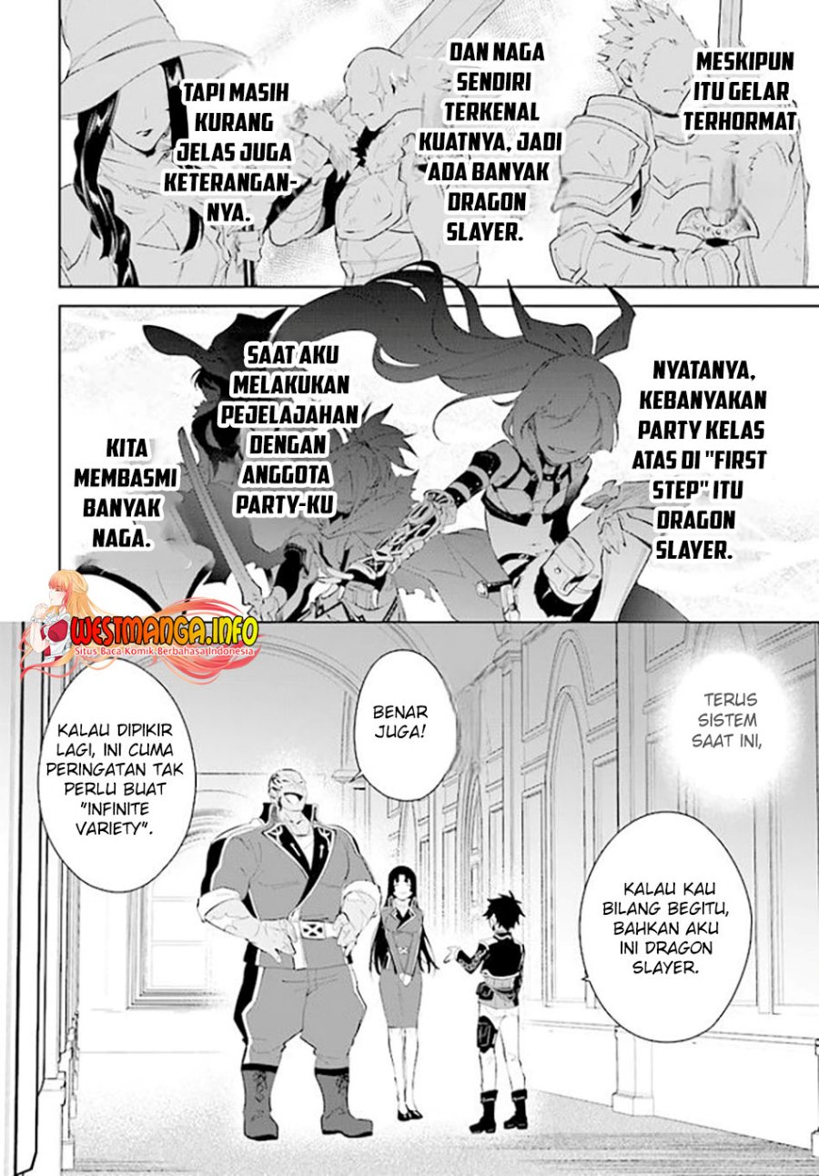 Nageki no Bourei wa Intai Shitai – Saijiyaku Hanta ni Yoru Saikiyou Patei Ikusei Jutsu Chapter 35 - halaman 29