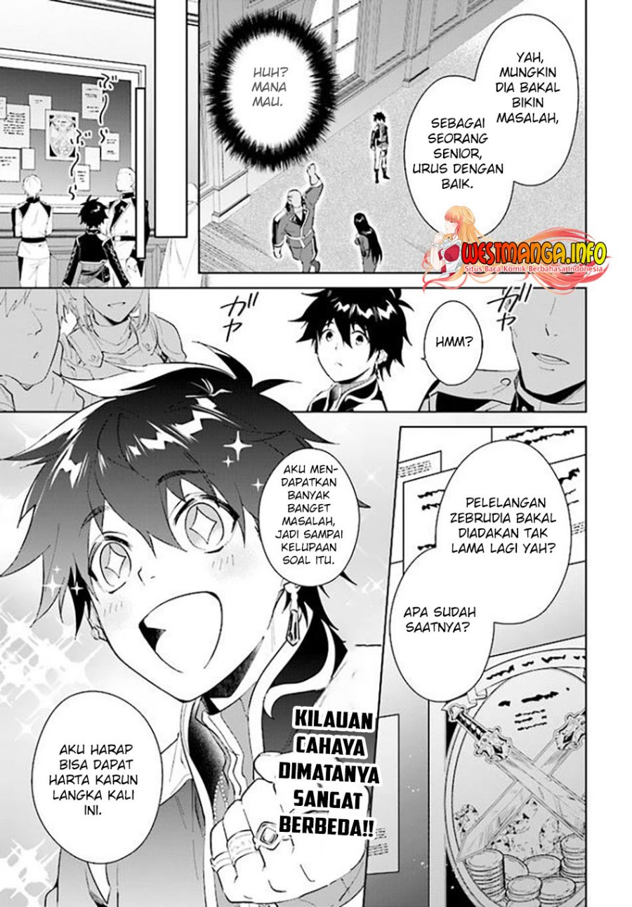 Nageki no Bourei wa Intai Shitai – Saijiyaku Hanta ni Yoru Saikiyou Patei Ikusei Jutsu Chapter 35 - halaman 30
