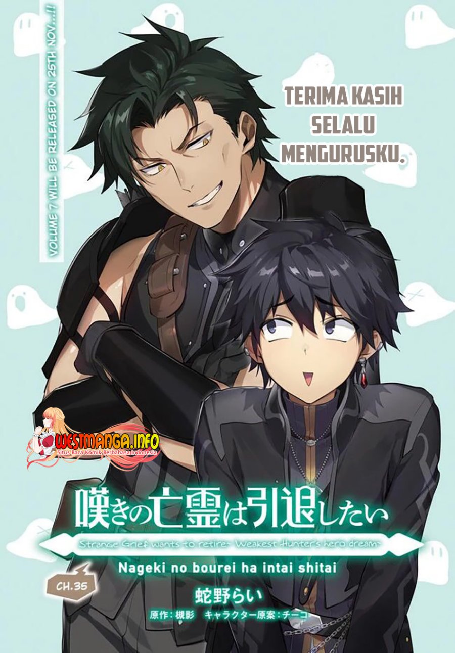 Nageki no Bourei wa Intai Shitai – Saijiyaku Hanta ni Yoru Saikiyou Patei Ikusei Jutsu Chapter 35 - halaman 4
