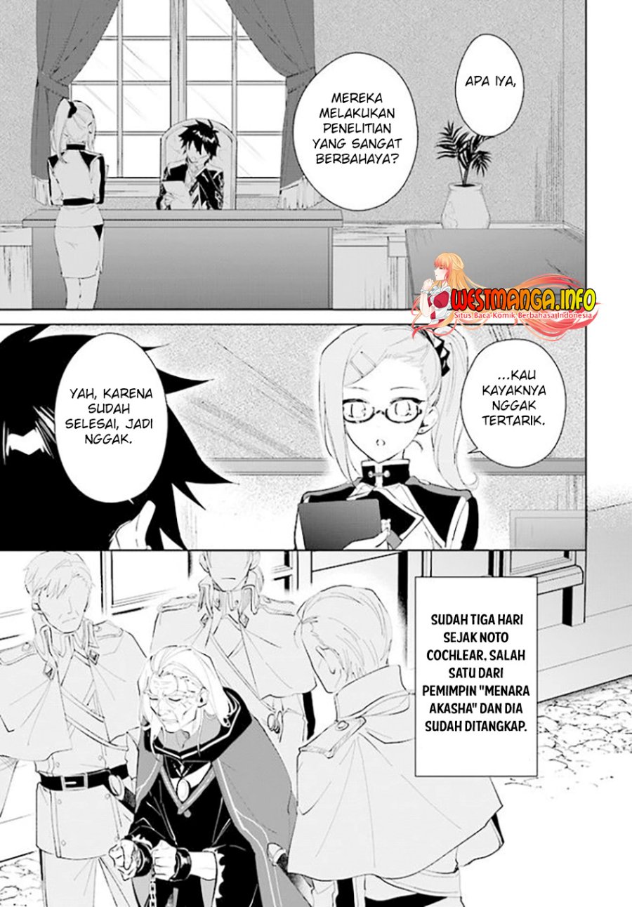Nageki no Bourei wa Intai Shitai – Saijiyaku Hanta ni Yoru Saikiyou Patei Ikusei Jutsu Chapter 35 - halaman 8