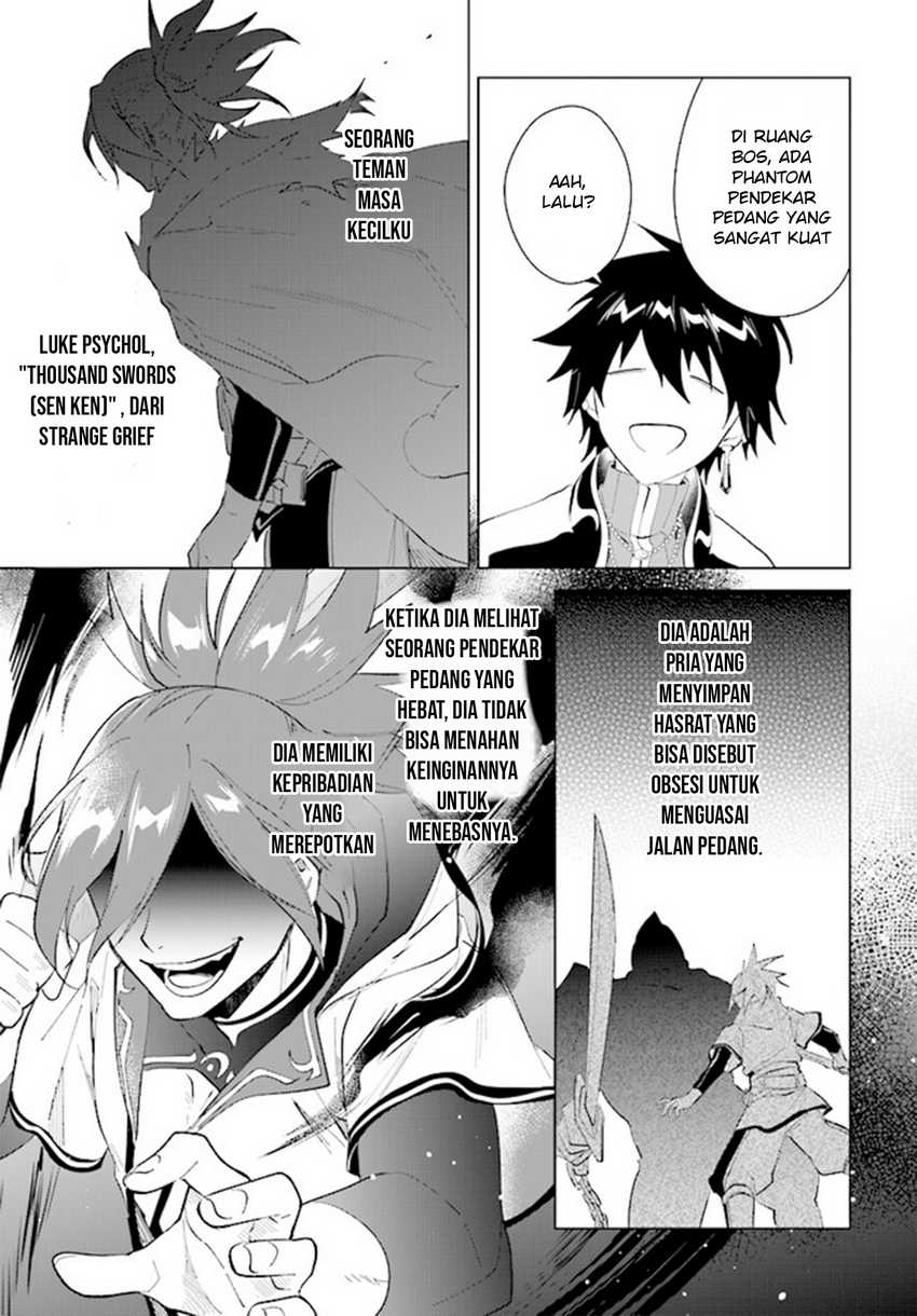 Nageki no Bourei wa Intai Shitai – Saijiyaku Hanta ni Yoru Saikiyou Patei Ikusei Jutsu Chapter 36 - halaman 11