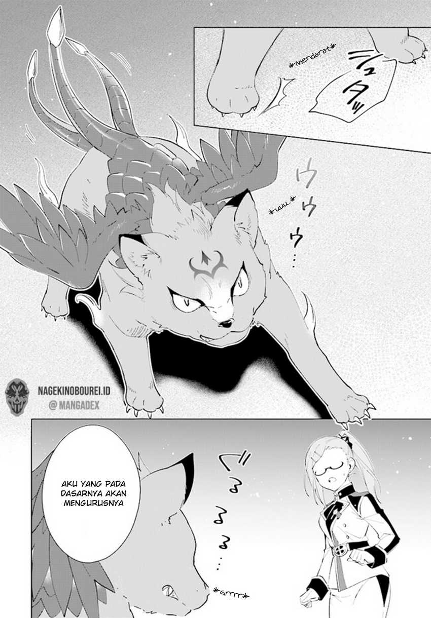 Nageki no Bourei wa Intai Shitai – Saijiyaku Hanta ni Yoru Saikiyou Patei Ikusei Jutsu Chapter 36 - halaman 6