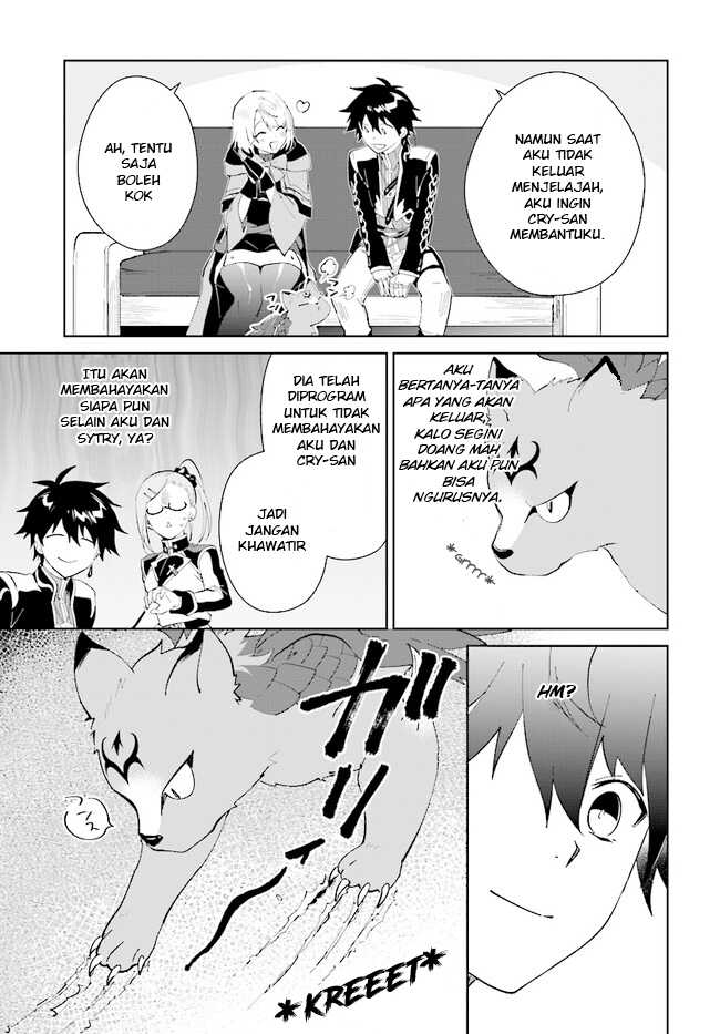 Nageki no Bourei wa Intai Shitai – Saijiyaku Hanta ni Yoru Saikiyou Patei Ikusei Jutsu Chapter 36 - halaman 7