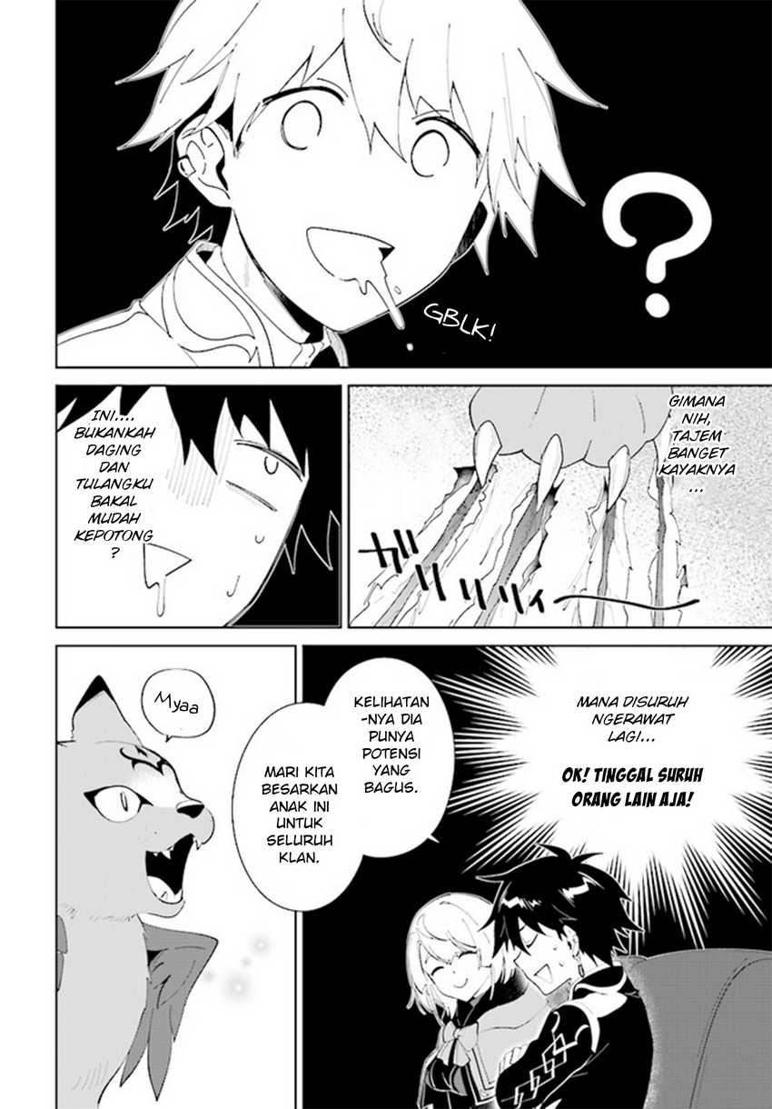 Nageki no Bourei wa Intai Shitai – Saijiyaku Hanta ni Yoru Saikiyou Patei Ikusei Jutsu Chapter 36 - halaman 8