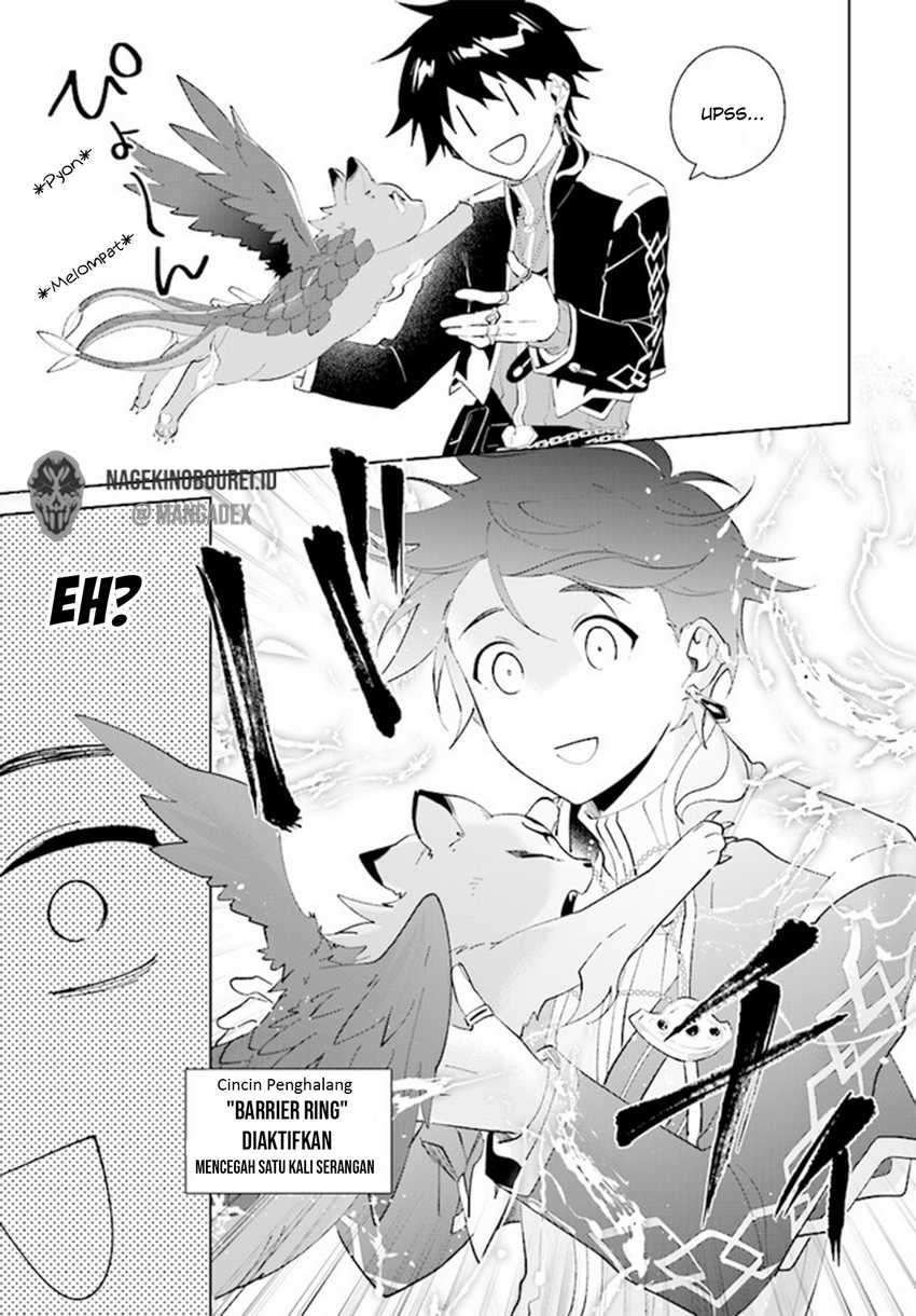 Nageki no Bourei wa Intai Shitai – Saijiyaku Hanta ni Yoru Saikiyou Patei Ikusei Jutsu Chapter 36 - halaman 9