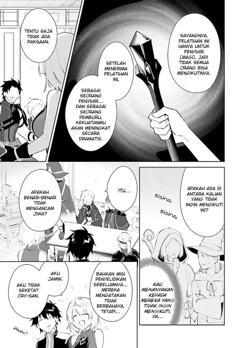 Nageki no Bourei wa Intai Shitai – Saijiyaku Hanta ni Yoru Saikiyou Patei Ikusei Jutsu Chapter 37 - halaman 10