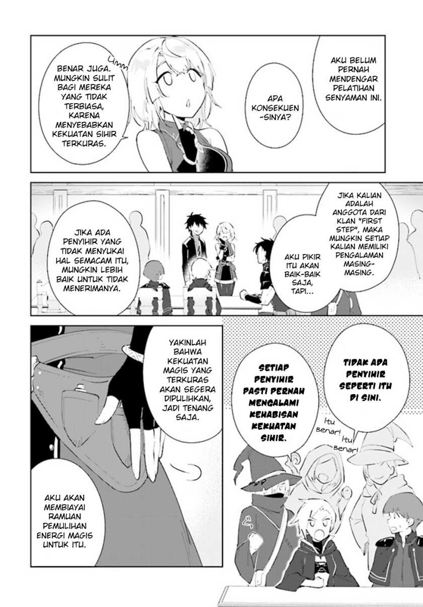 Nageki no Bourei wa Intai Shitai – Saijiyaku Hanta ni Yoru Saikiyou Patei Ikusei Jutsu Chapter 37 - halaman 11