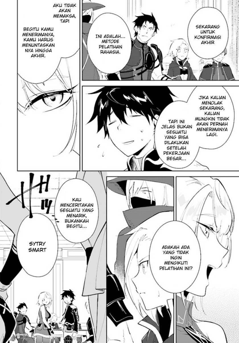 Nageki no Bourei wa Intai Shitai – Saijiyaku Hanta ni Yoru Saikiyou Patei Ikusei Jutsu Chapter 37 - halaman 13