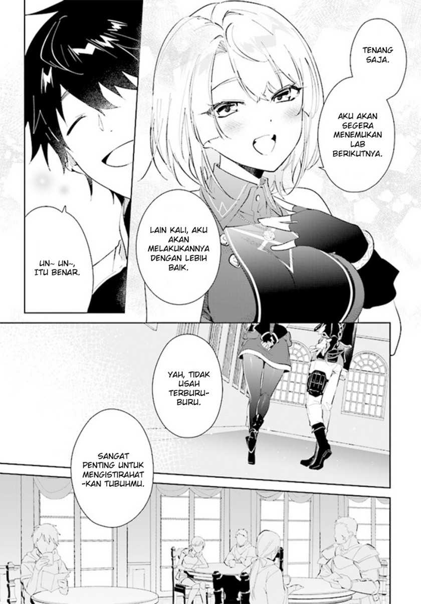 Nageki no Bourei wa Intai Shitai – Saijiyaku Hanta ni Yoru Saikiyou Patei Ikusei Jutsu Chapter 37 - halaman 2