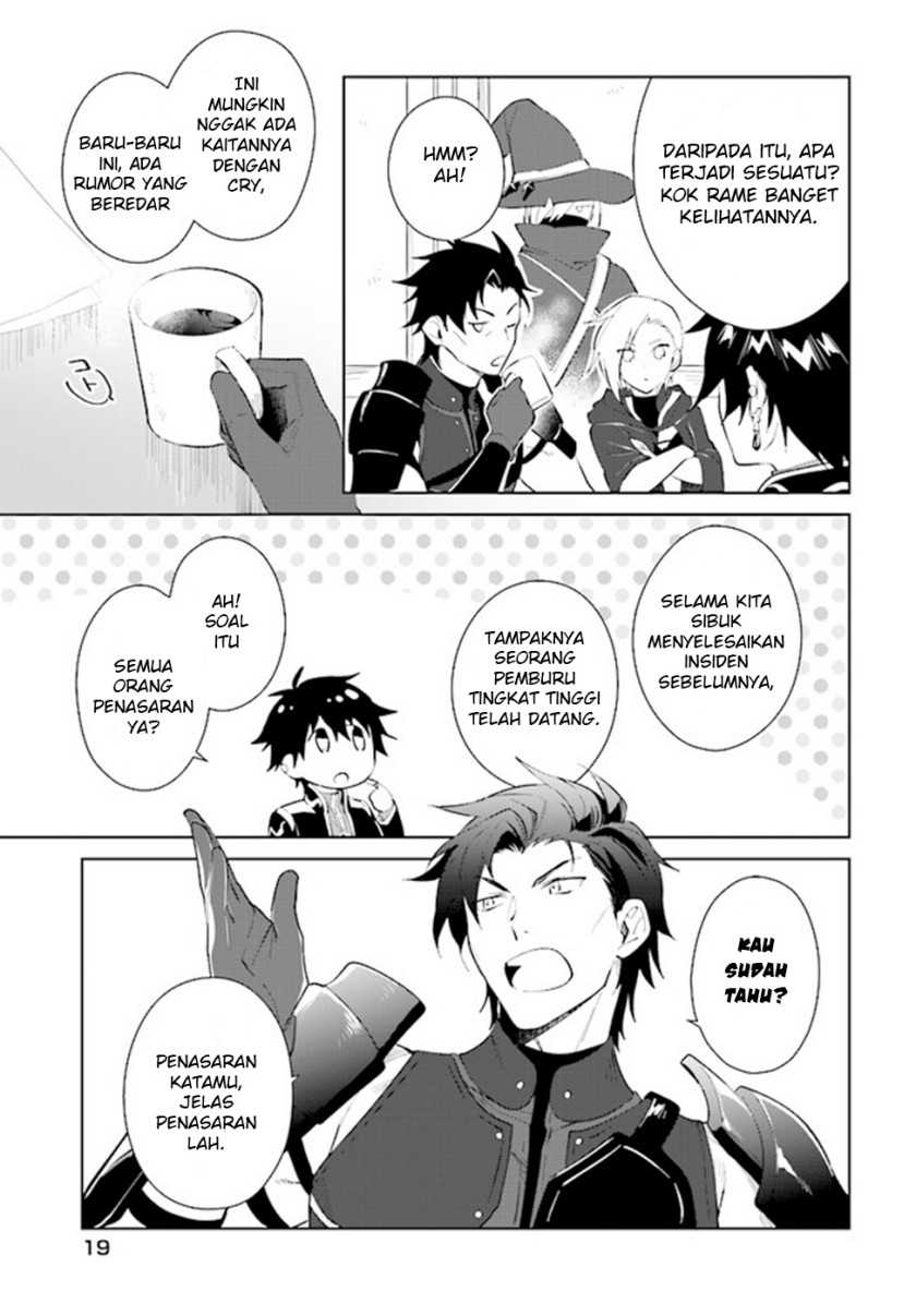 Nageki no Bourei wa Intai Shitai – Saijiyaku Hanta ni Yoru Saikiyou Patei Ikusei Jutsu Chapter 37 - halaman 4