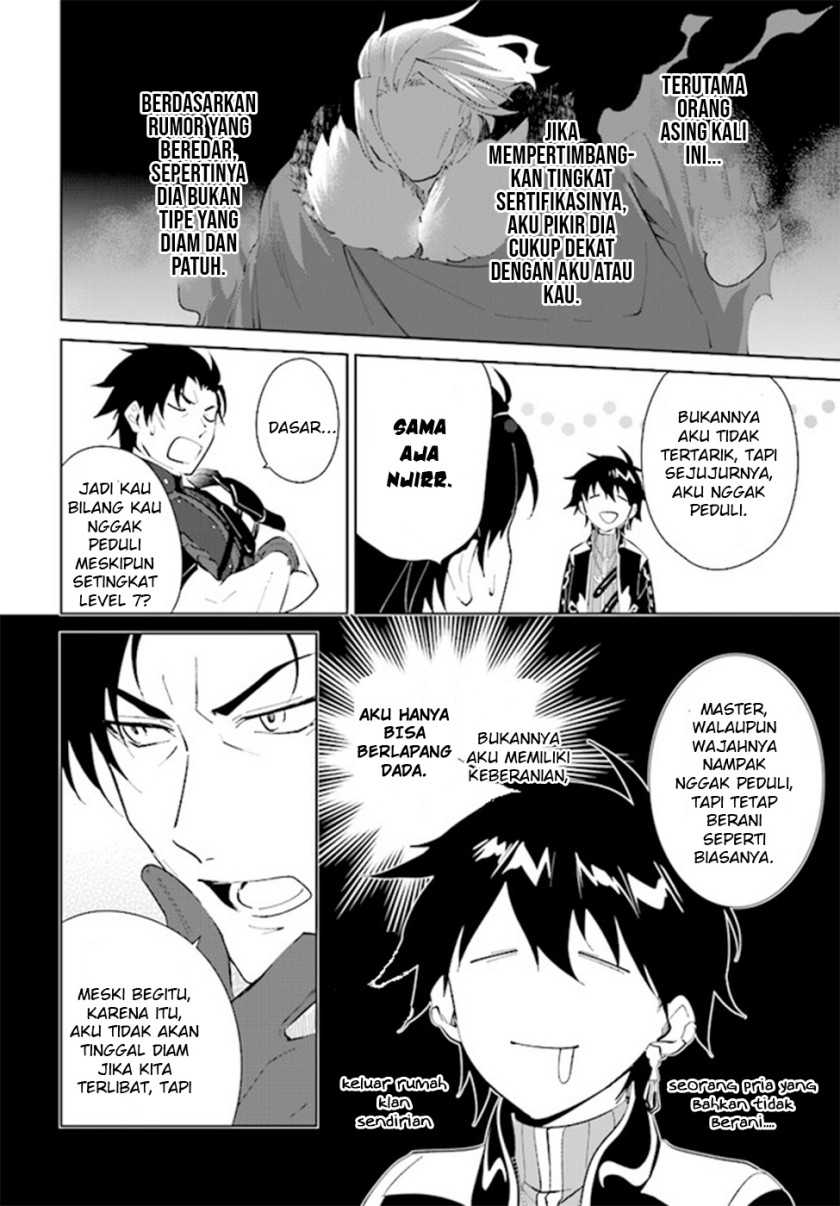 Nageki no Bourei wa Intai Shitai – Saijiyaku Hanta ni Yoru Saikiyou Patei Ikusei Jutsu Chapter 37 - halaman 5