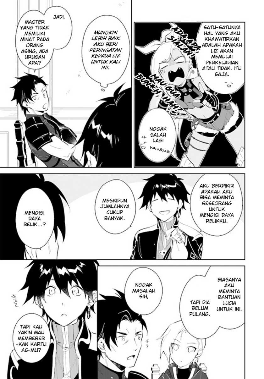 Nageki no Bourei wa Intai Shitai – Saijiyaku Hanta ni Yoru Saikiyou Patei Ikusei Jutsu Chapter 37 - halaman 6