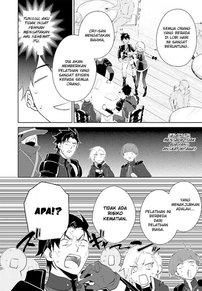 Nageki no Bourei wa Intai Shitai – Saijiyaku Hanta ni Yoru Saikiyou Patei Ikusei Jutsu Chapter 37 - halaman 8