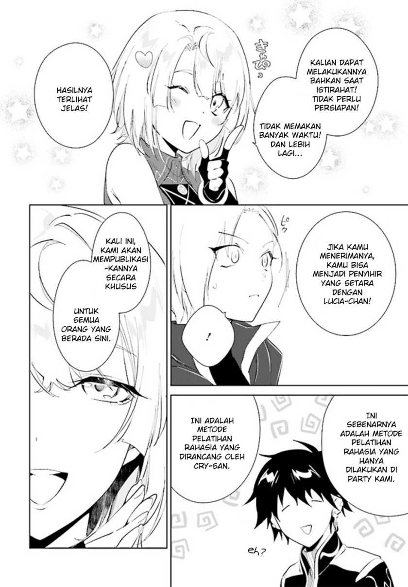Nageki no Bourei wa Intai Shitai – Saijiyaku Hanta ni Yoru Saikiyou Patei Ikusei Jutsu Chapter 37 - halaman 9