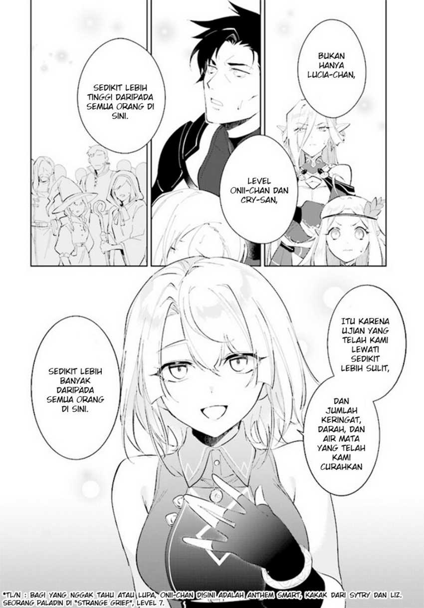 Nageki no Bourei wa Intai Shitai – Saijiyaku Hanta ni Yoru Saikiyou Patei Ikusei Jutsu Chapter 38 - halaman 11