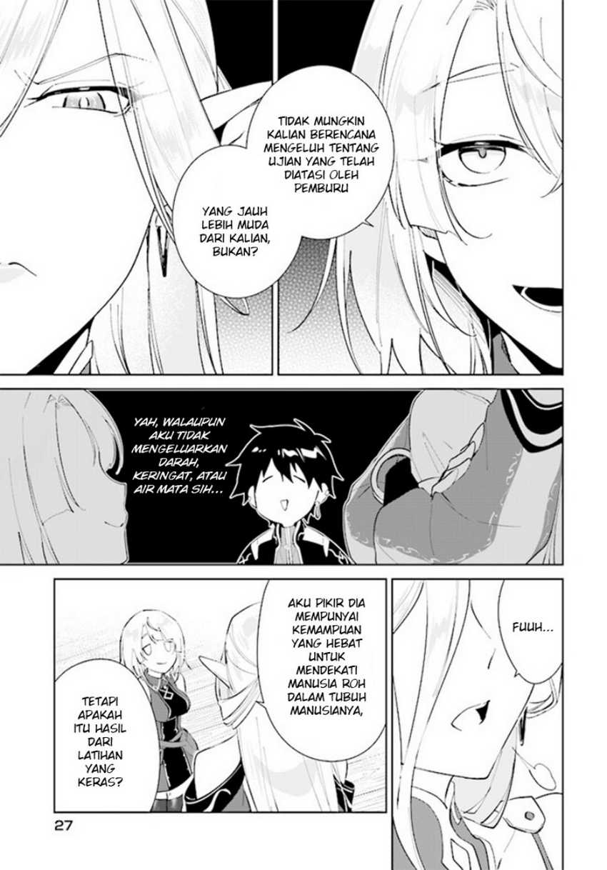 Nageki no Bourei wa Intai Shitai – Saijiyaku Hanta ni Yoru Saikiyou Patei Ikusei Jutsu Chapter 38 - halaman 12