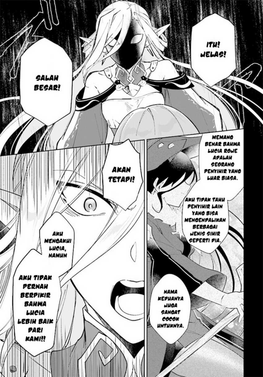 Nageki no Bourei wa Intai Shitai – Saijiyaku Hanta ni Yoru Saikiyou Patei Ikusei Jutsu Chapter 38 - halaman 14
