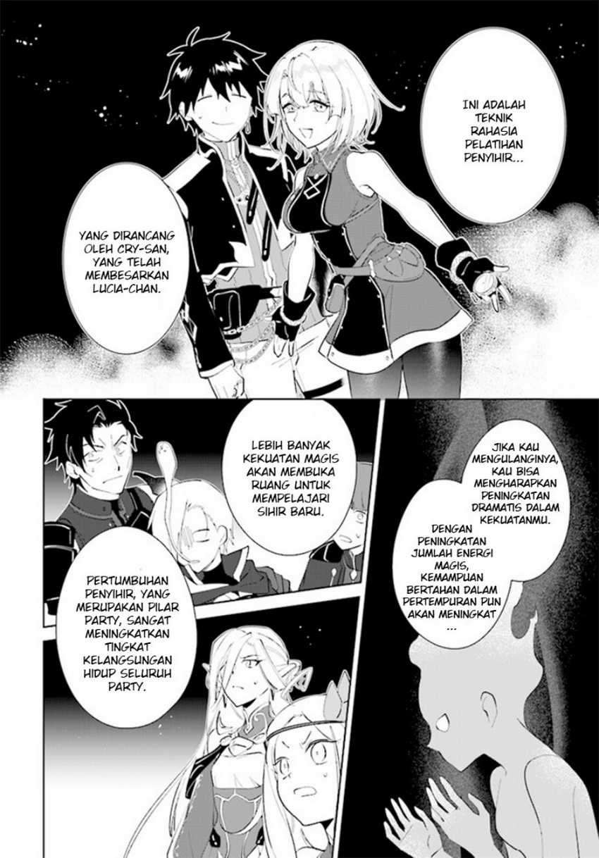 Nageki no Bourei wa Intai Shitai – Saijiyaku Hanta ni Yoru Saikiyou Patei Ikusei Jutsu Chapter 38 - halaman 5