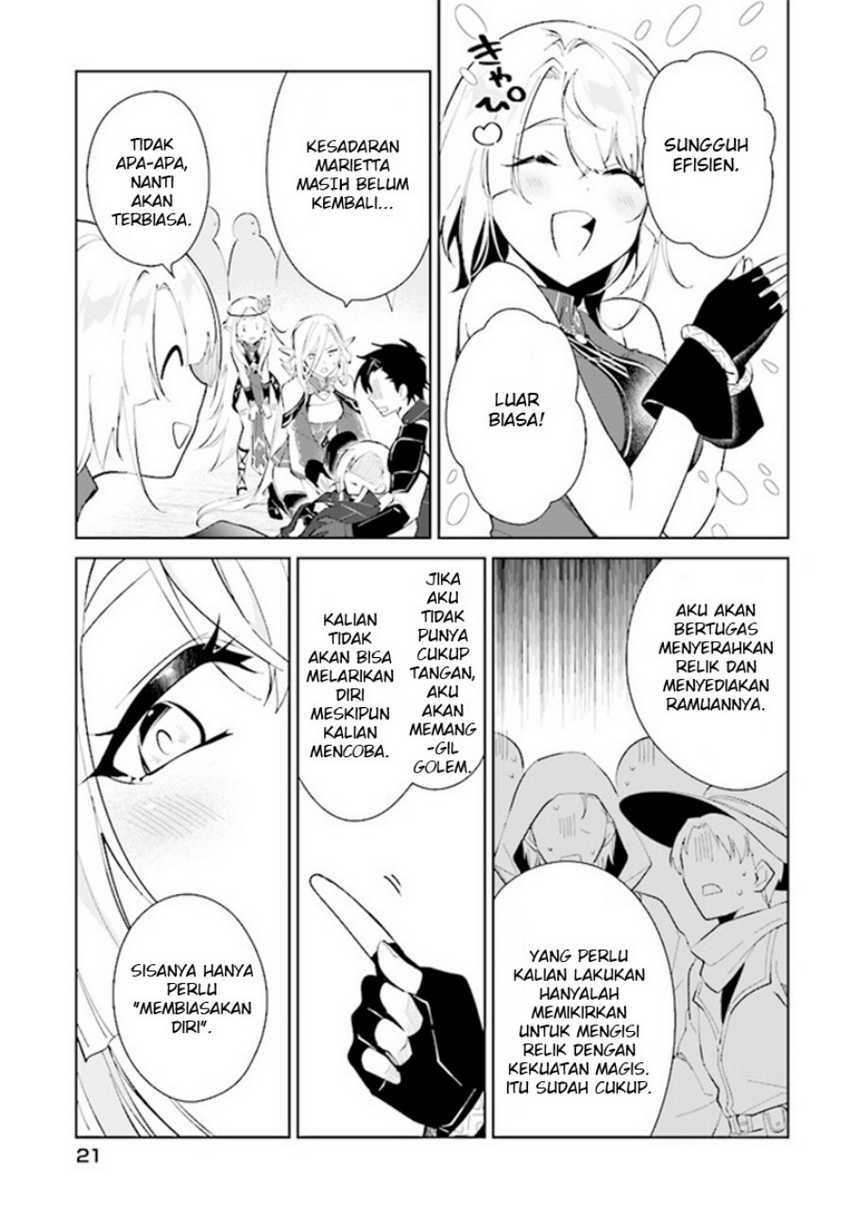Nageki no Bourei wa Intai Shitai – Saijiyaku Hanta ni Yoru Saikiyou Patei Ikusei Jutsu Chapter 38 - halaman 6