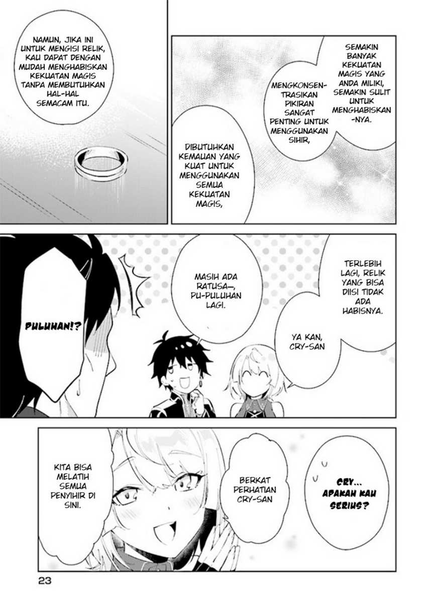 Nageki no Bourei wa Intai Shitai – Saijiyaku Hanta ni Yoru Saikiyou Patei Ikusei Jutsu Chapter 38 - halaman 8
