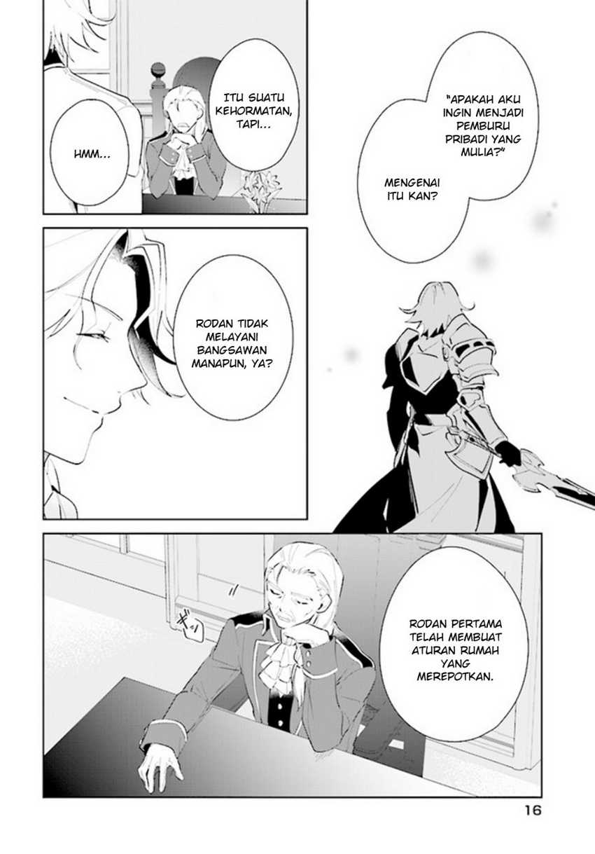 Nageki no Bourei wa Intai Shitai – Saijiyaku Hanta ni Yoru Saikiyou Patei Ikusei Jutsu Chapter 39 - halaman 1