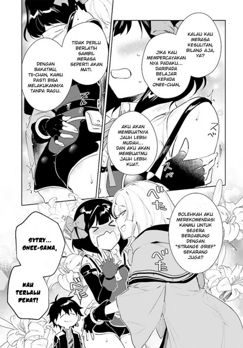 Nageki no Bourei wa Intai Shitai – Saijiyaku Hanta ni Yoru Saikiyou Patei Ikusei Jutsu Chapter 39 - halaman 10