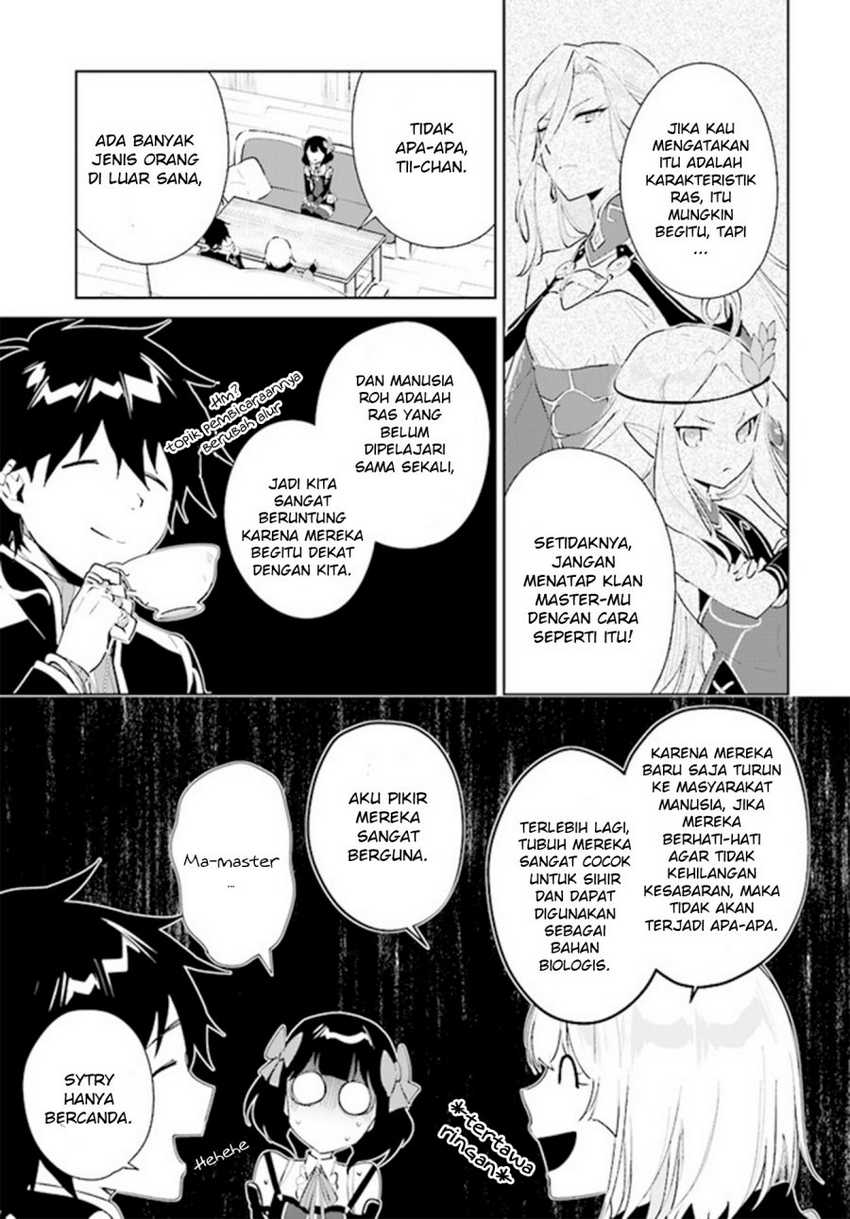 Nageki no Bourei wa Intai Shitai – Saijiyaku Hanta ni Yoru Saikiyou Patei Ikusei Jutsu Chapter 39 - halaman 16