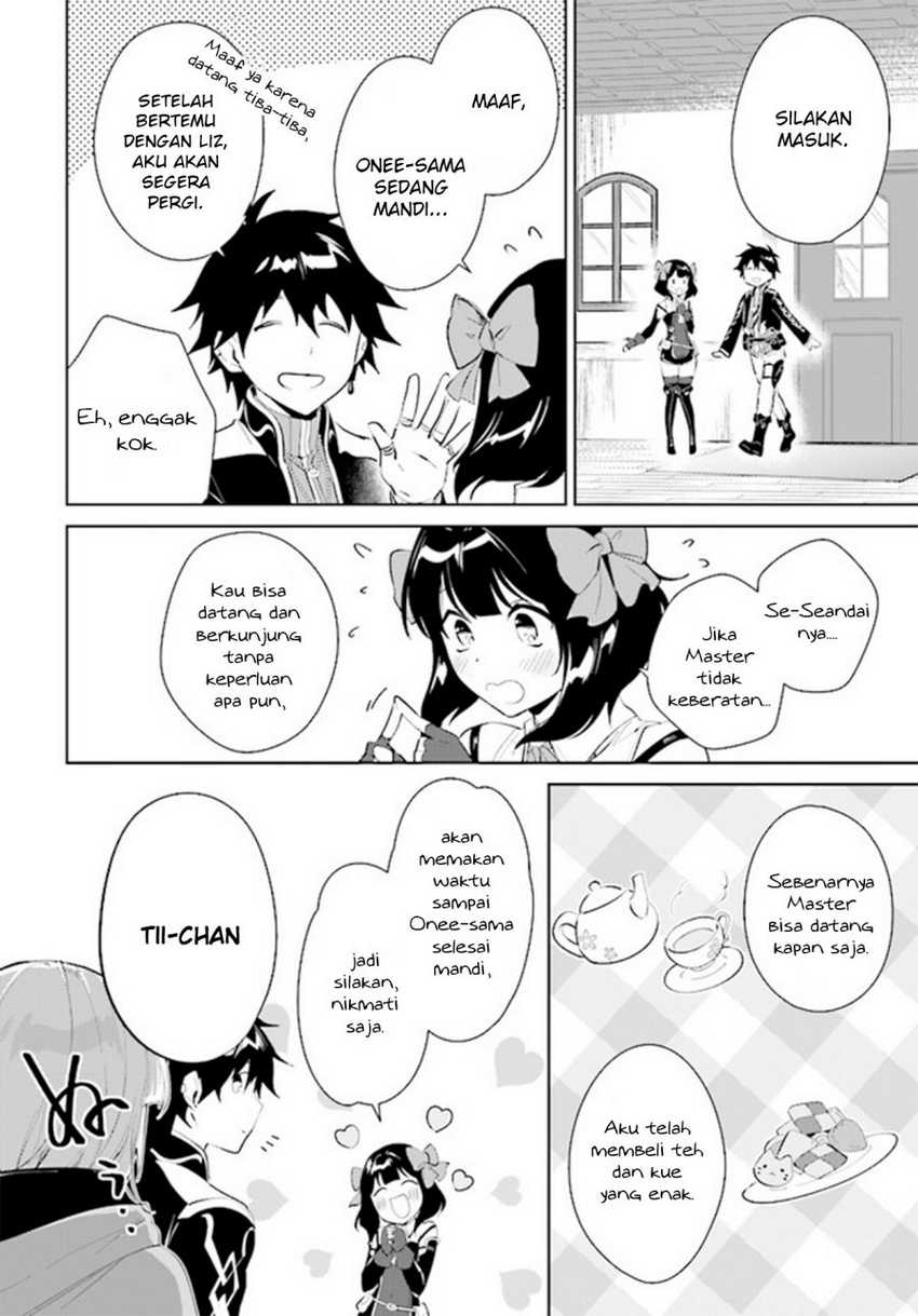 Nageki no Bourei wa Intai Shitai – Saijiyaku Hanta ni Yoru Saikiyou Patei Ikusei Jutsu Chapter 39 - halaman 7