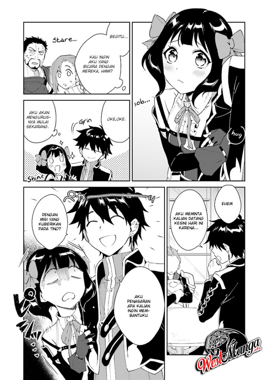 Nageki no Bourei wa Intai Shitai – Saijiyaku Hanta ni Yoru Saikiyou Patei Ikusei Jutsu Chapter 4 - halaman 11