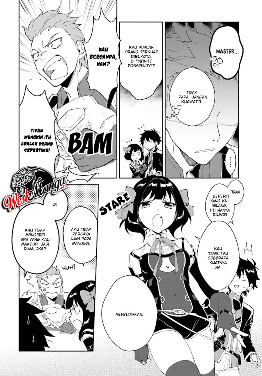 Nageki no Bourei wa Intai Shitai – Saijiyaku Hanta ni Yoru Saikiyou Patei Ikusei Jutsu Chapter 4 - halaman 12