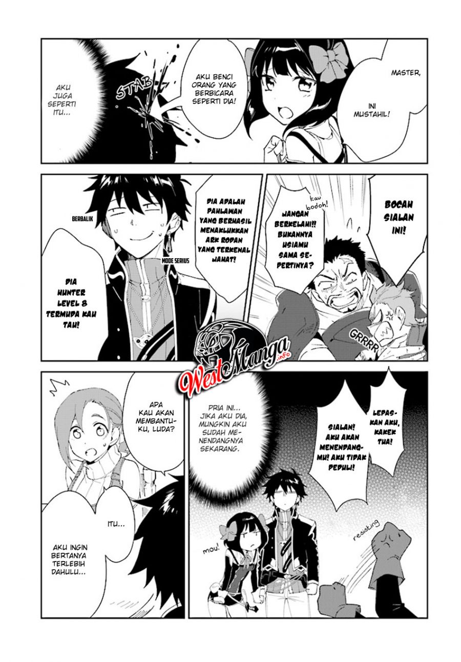 Nageki no Bourei wa Intai Shitai – Saijiyaku Hanta ni Yoru Saikiyou Patei Ikusei Jutsu Chapter 4 - halaman 13