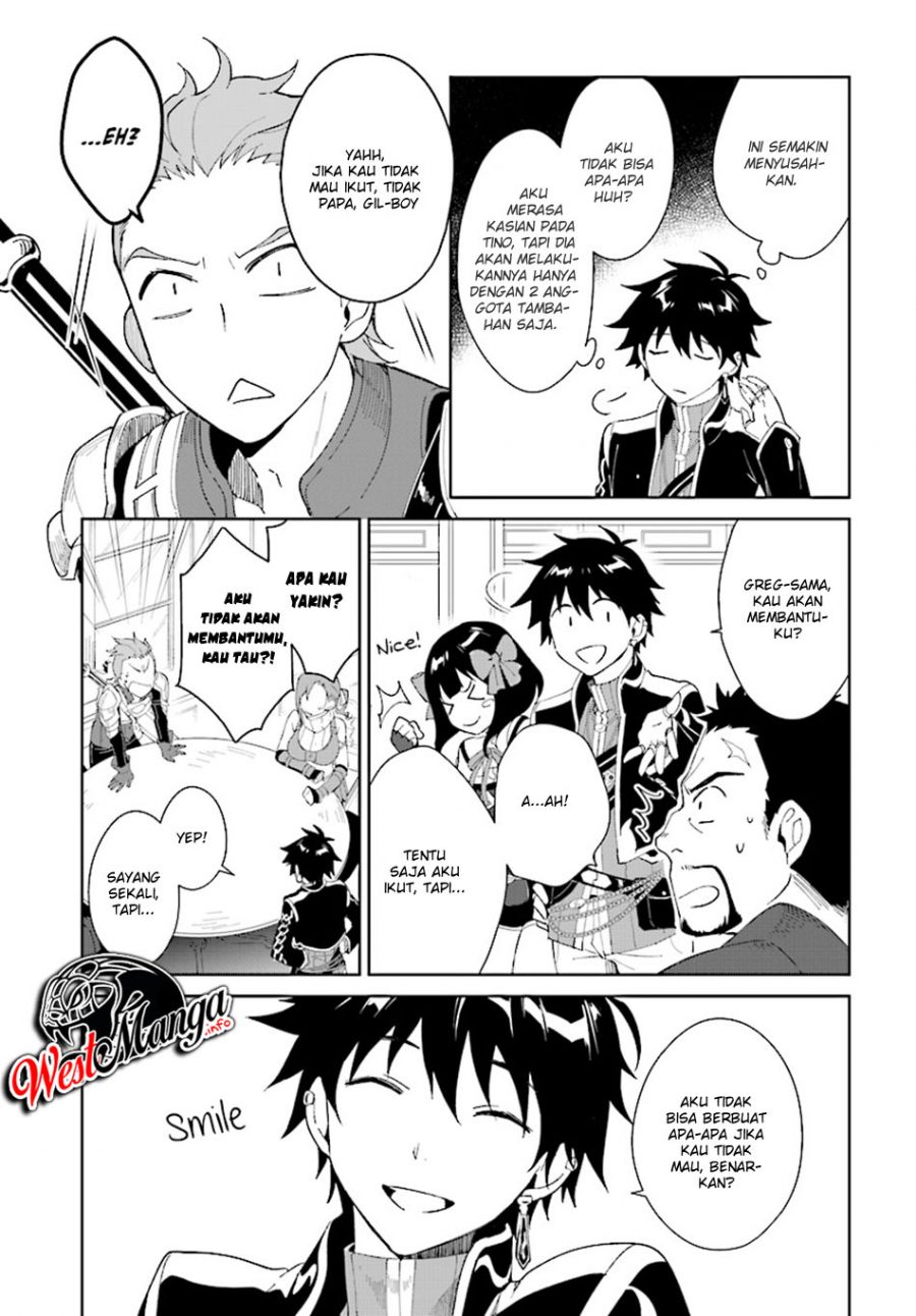 Nageki no Bourei wa Intai Shitai – Saijiyaku Hanta ni Yoru Saikiyou Patei Ikusei Jutsu Chapter 4 - halaman 15