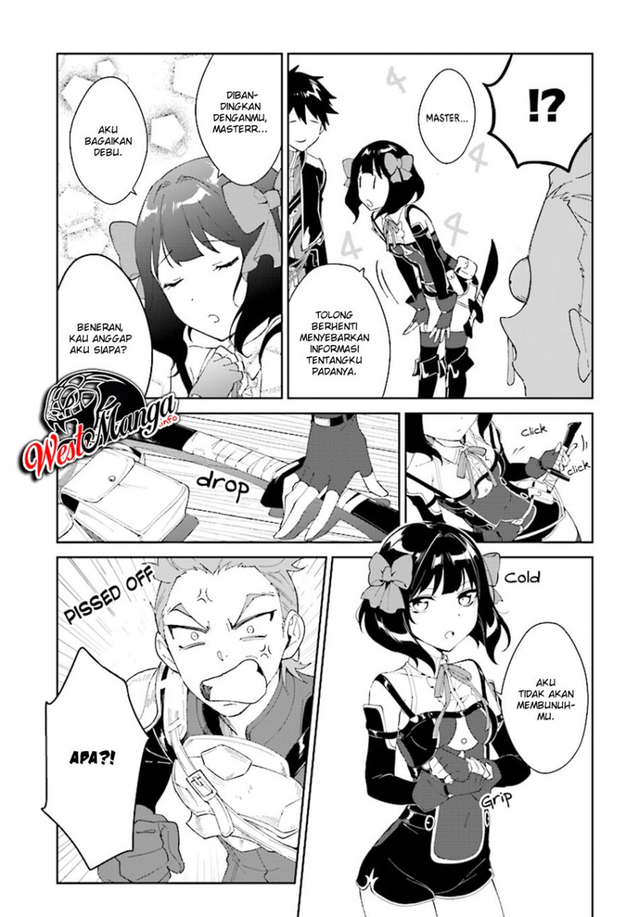Nageki no Bourei wa Intai Shitai – Saijiyaku Hanta ni Yoru Saikiyou Patei Ikusei Jutsu Chapter 4 - halaman 19