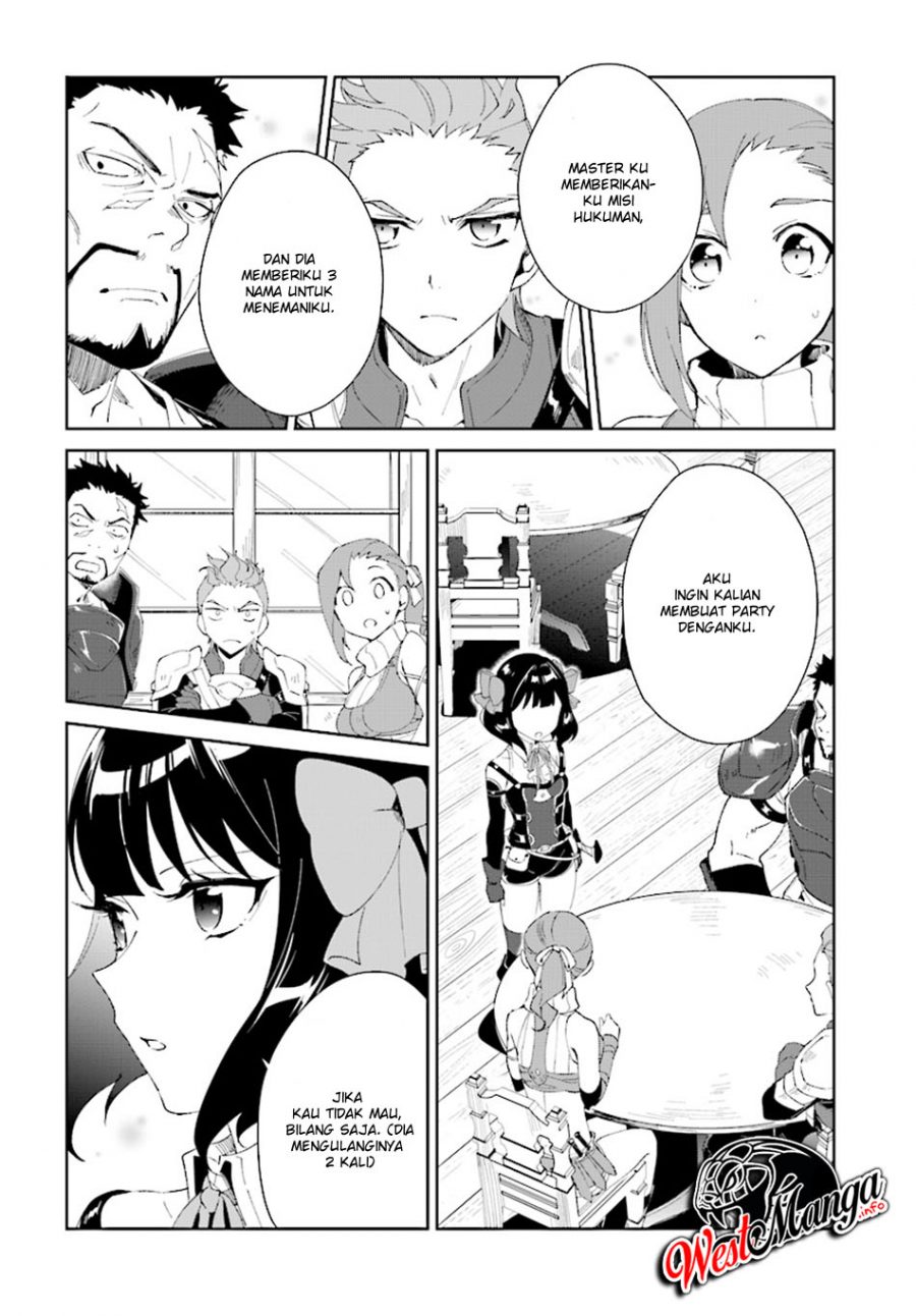 Nageki no Bourei wa Intai Shitai – Saijiyaku Hanta ni Yoru Saikiyou Patei Ikusei Jutsu Chapter 4 - halaman 2