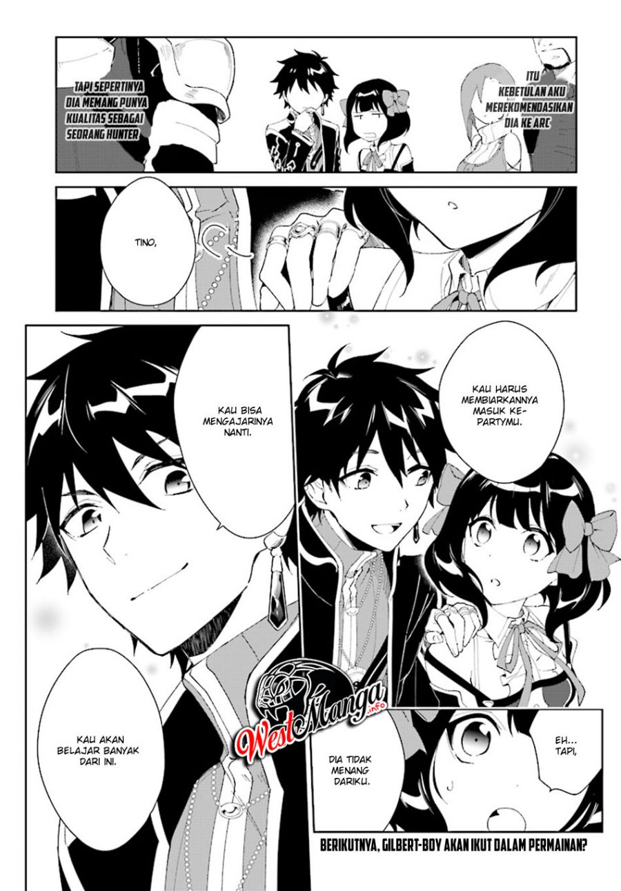 Nageki no Bourei wa Intai Shitai – Saijiyaku Hanta ni Yoru Saikiyou Patei Ikusei Jutsu Chapter 4 - halaman 29