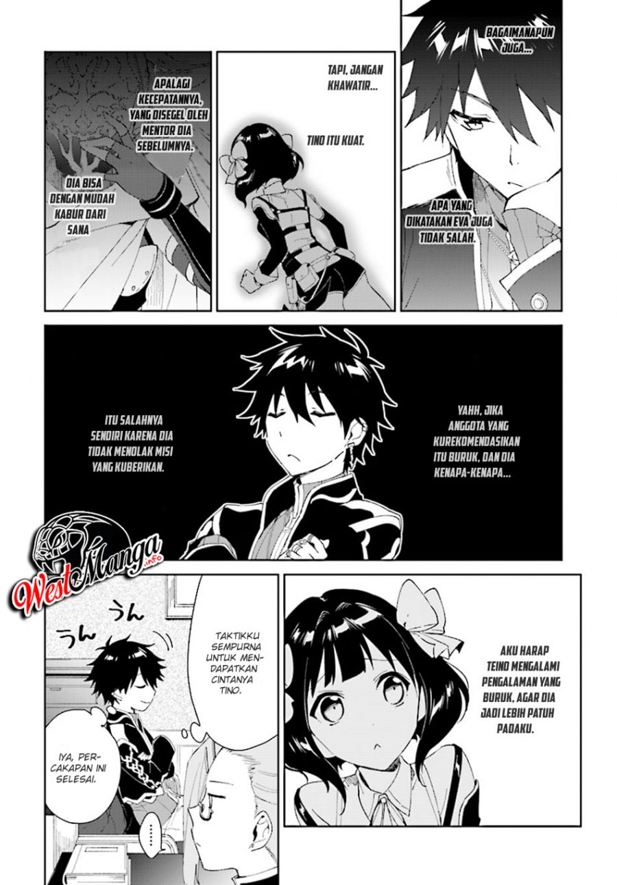 Nageki no Bourei wa Intai Shitai – Saijiyaku Hanta ni Yoru Saikiyou Patei Ikusei Jutsu Chapter 4 - halaman 4