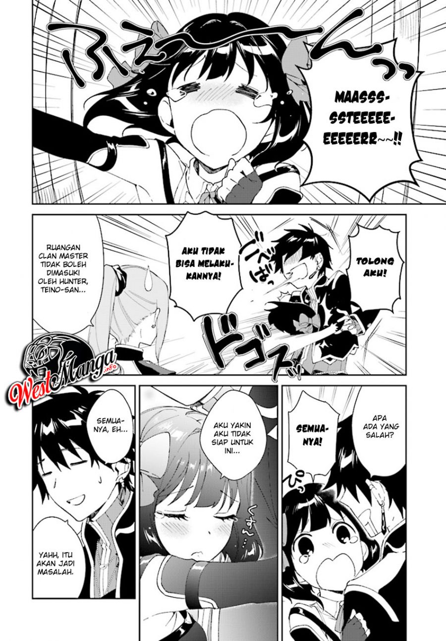 Nageki no Bourei wa Intai Shitai – Saijiyaku Hanta ni Yoru Saikiyou Patei Ikusei Jutsu Chapter 4 - halaman 6